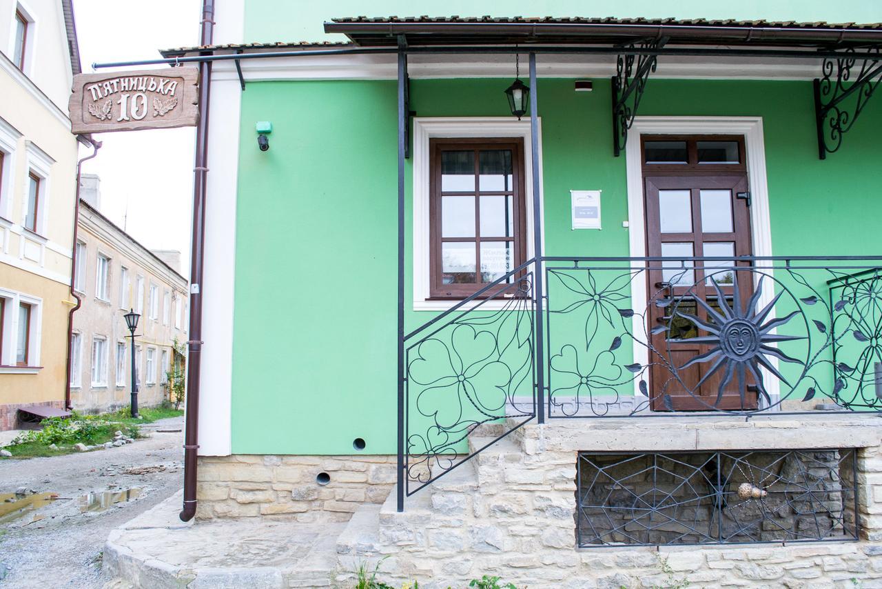 Home Hotel Kamjanyi Potoki Kültér fotó