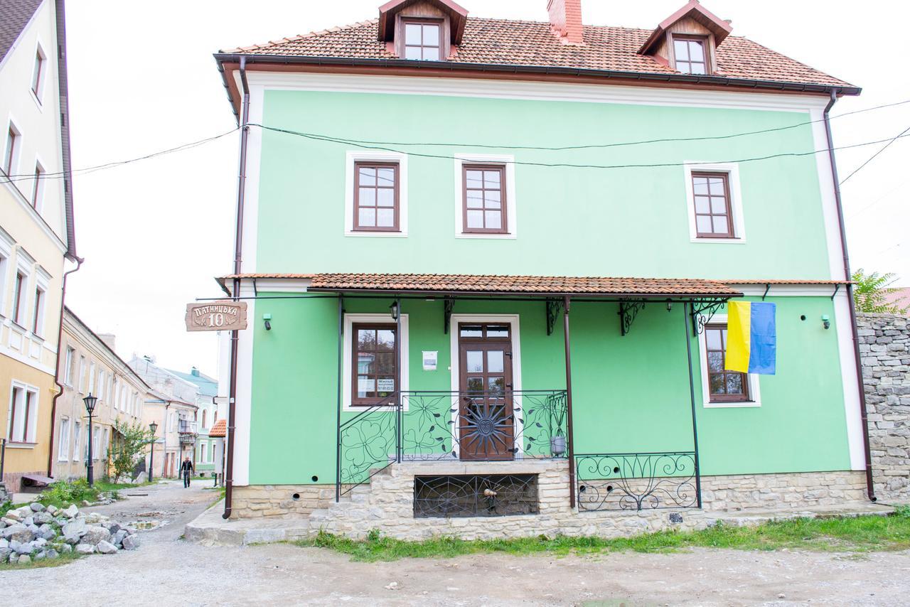 Home Hotel Kamjanyi Potoki Kültér fotó